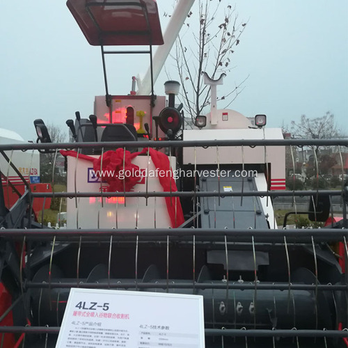 Factory derectly supply new rice harvesting machine
